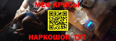 герыч Бузулук