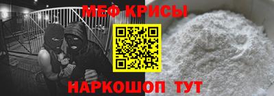 наркотики Донецк