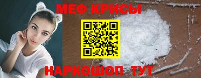 герыч Бузулук