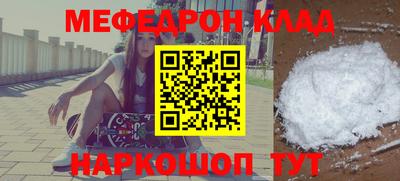 дурь Бугуруслан
