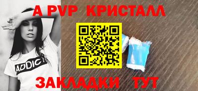 дурь Бугуруслан