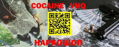 герыч Бузулук