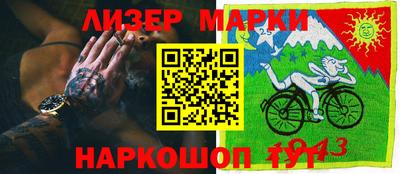 герыч Бузулук
