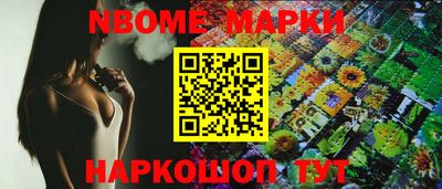 герыч Бузулук