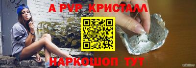 дурь Бугуруслан