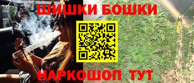 герыч Бузулук