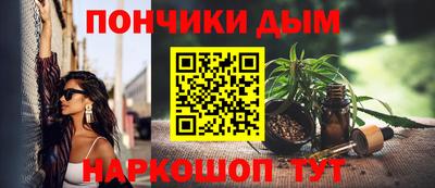 COCAINE Дубна