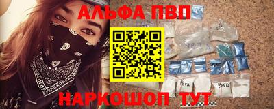 дурь Бугуруслан