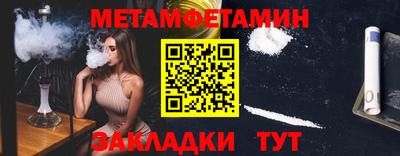 COCAINE Донской