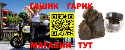 дурь Бугуруслан