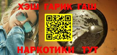 дурь Бугуруслан