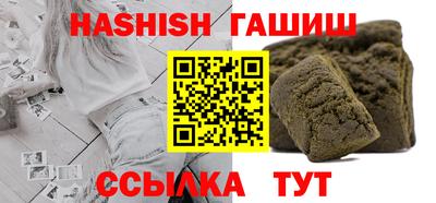 дурь Бугуруслан