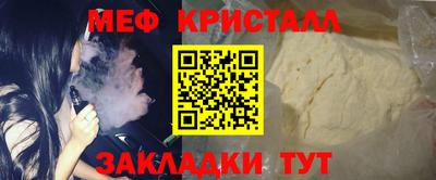 герыч Бузулук
