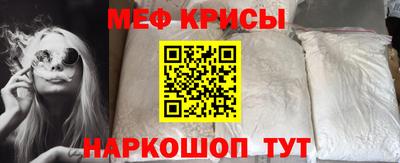 дурь Бугуруслан